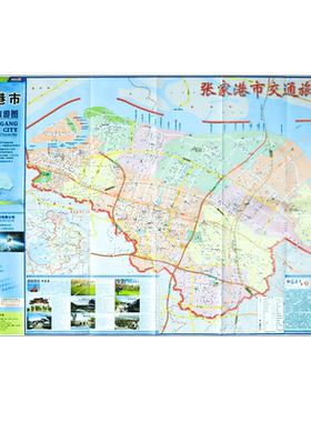 张家港市交通旅游图2023新版