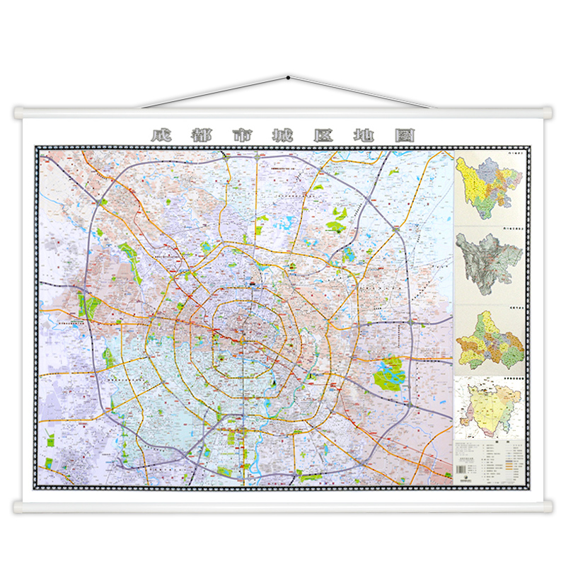 官方直营2022新版成都市城区地图