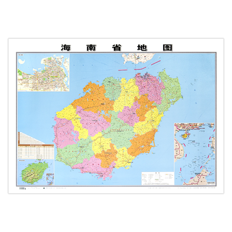 精装版2022全海南省地图
