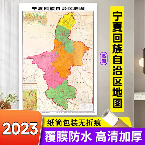 书房贴图系列正面覆膜防水