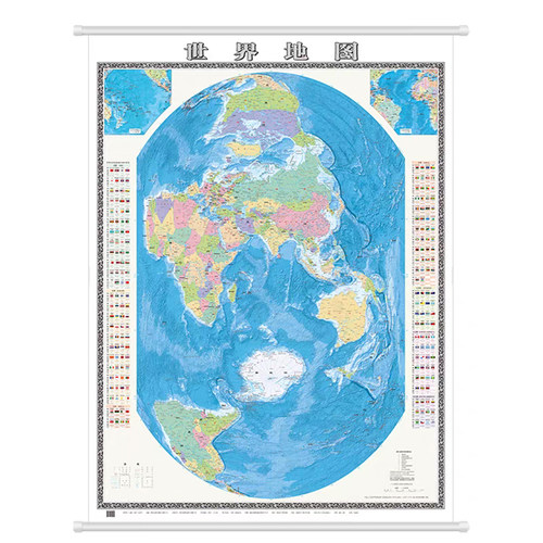 竖世界地图挂图 1.6x1.2米超大 世界政区地理地图