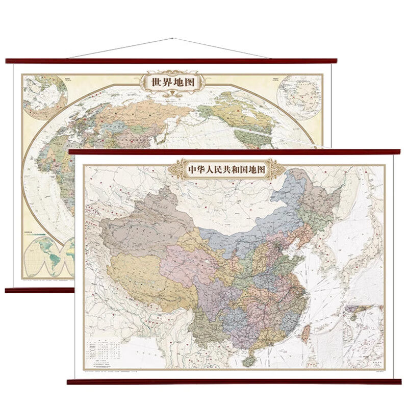 复古式地图中国地图世界地图挂图约1.5米*1.1米 仿古地图装饰画办公室挂画图片