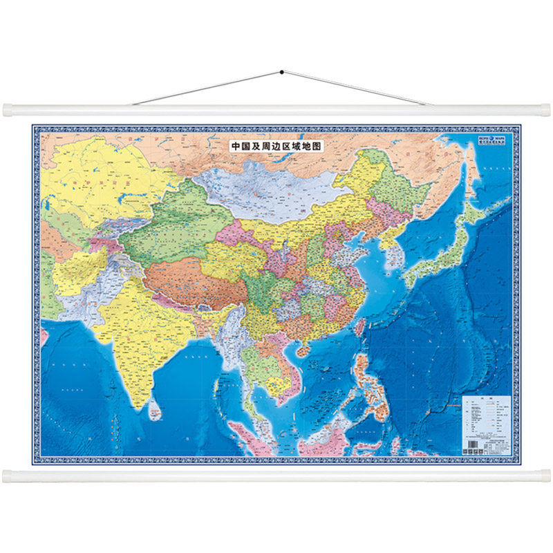 2018全新版中国及周边区域地图 约1.