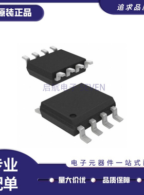 NCP1583DR2G〖 SWITCHING CONTROLLER〗芯片