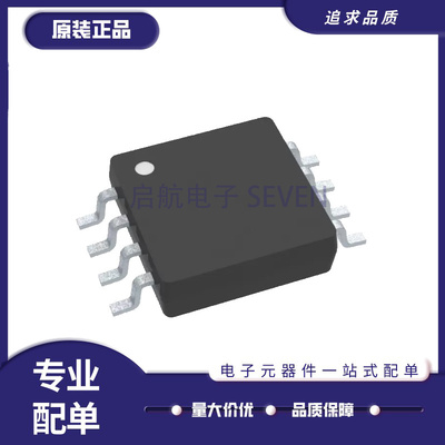 TI运算放大器芯片全新原装正品