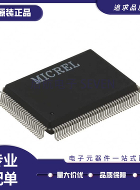 KSZ8993M KSZ8993ML KSZ8993MI QFP-128 以太网开关 全新原装