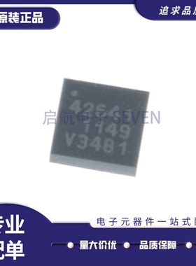 全新PE42641MLIBB-Z PE42641 丝印42641 封装QFN-16 射频开关芯片