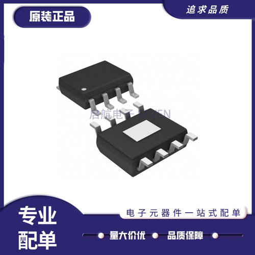 线性稳压器ICON全新原装正品