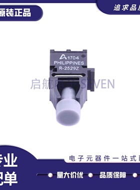 全新正品AFBR-2529Z DIP封装 200m 50m；120m光纤收发器芯片