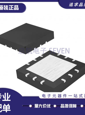 OPA567AIRHGR 运算放大器芯片 丝印567AI QFN12封装 全新原装正品