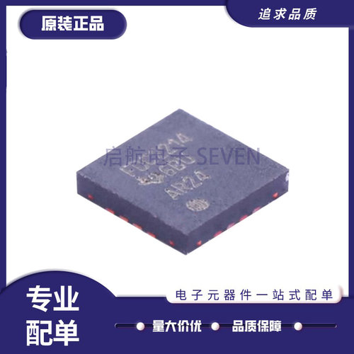 TI传感器芯片全新原装正品
