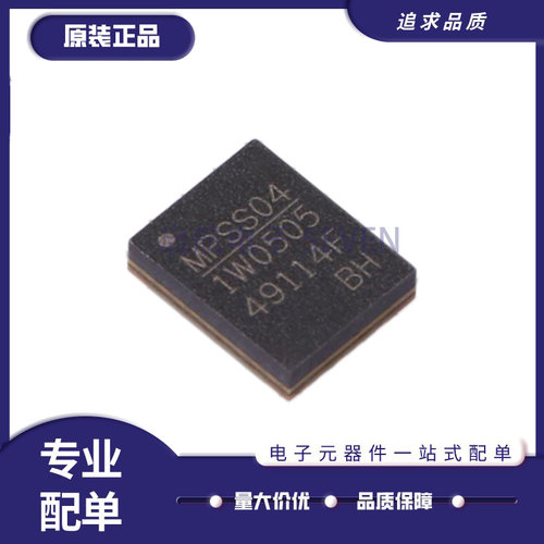 MIE1W0505BGLVH-3R-电源模块芯片