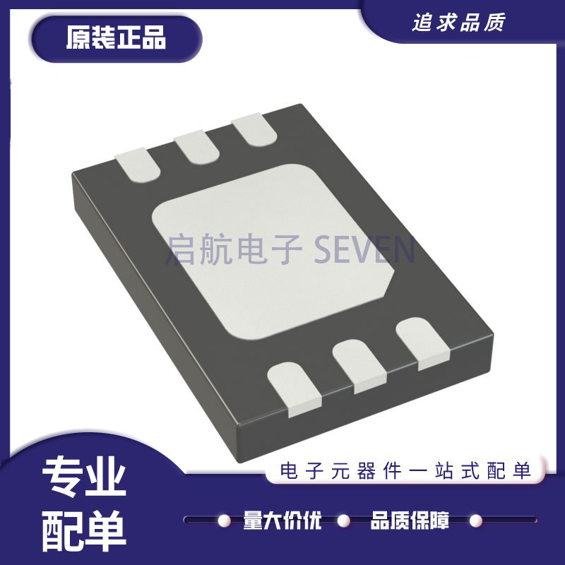 LTC6908IDCB-1#TRMPBF【IC OSC SILICON PROG 6-DFN】芯片