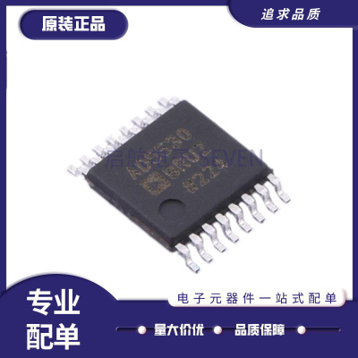 ADI电子元器件芯片全新原装正品