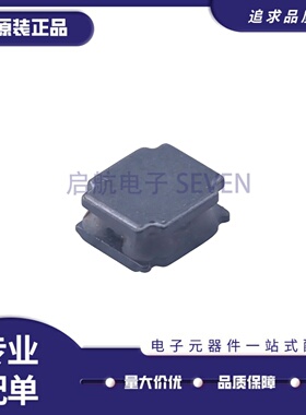 全新正品SPH252012H470MT 1008封装 47uH 功率电感±20%