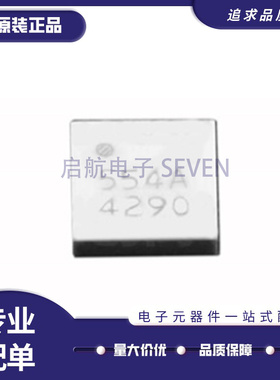 HMC1094LP3ETR HMC521ALC4TR HMC554ALC3BTR HMC557ALC4 RF衰减