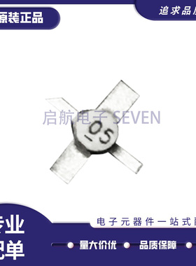 PAT-5+ DC-7000MHz 1W 5dB固定衰减器芯片 全新原装正品