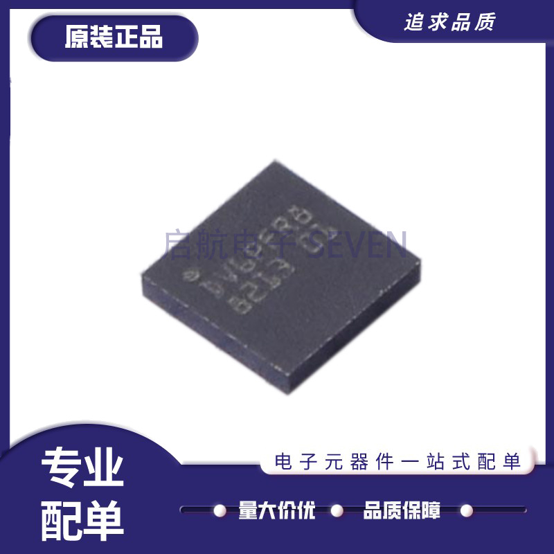 ST射频卡芯片全新原装正品