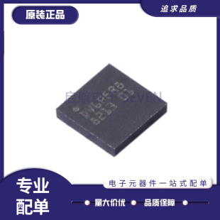 ST25DV64K-JFR8D3 UFDFPN-12(3x3)封装 射频卡芯片 全新原装正品