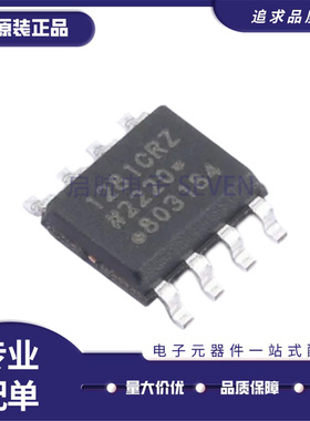 ADUM1210 1281 1285 3100 3211 BR BRZ CR CRZ 3210 TR TRZ SOP8