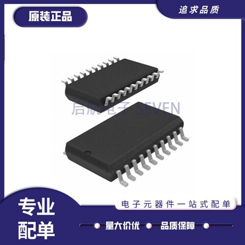 MC68HC705J1ACDW系列电子元器件