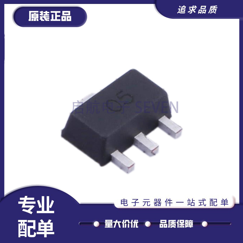mini射频放大器芯片全新原装正品
