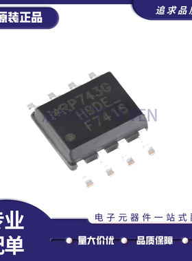 IRF F7343Q F7416Q F7478Q F7484 F7404 F7406 TRPBF QTRPBF SOP8