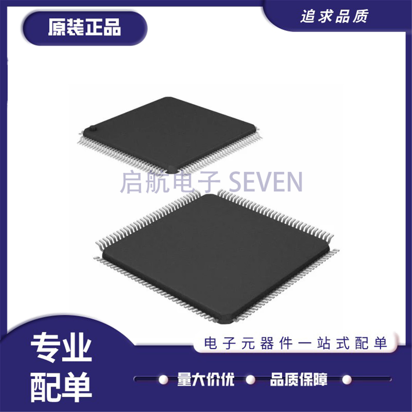 IDT79RC64V474-200DZI元器件芯片