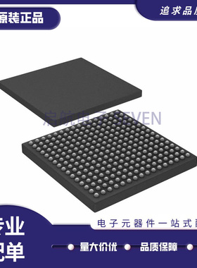 LPC4330FET256\LPC4337\LPC4350\LPC4357FET256\LPC4370FET256