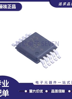 MAX1820XEUB 5403 5404 5452 9001 9175 9177 9692EUB+T MSOP10