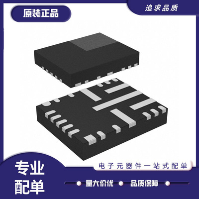 TI电子元器件芯片全新原装正品
