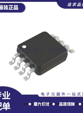 LT1807CMS8 IMS8 MSOP8 丝印LTTT  精密运放芯片 原装正品