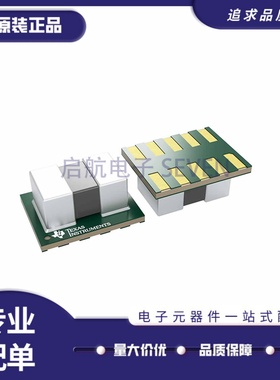 全新TPSM828212SILR/828213/828214/828224/828222/828211/828223