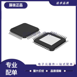 AD9953YSVZ AD9952YSVZ AD9951YSVZ 数字频率合成器芯片 全新原装