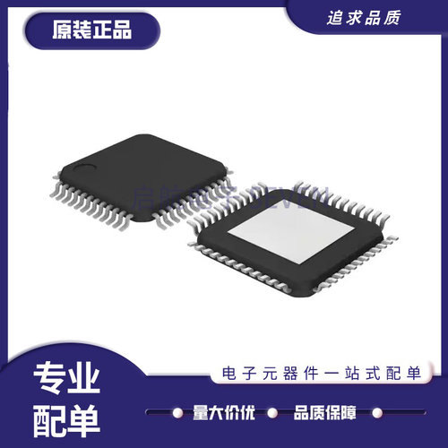 ADI数字频率合成器芯片全新原装