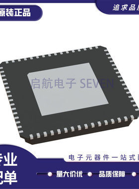 Si5341 A C D B -D-GM 封装QFN64 高性能时钟发生器芯片 全新正品