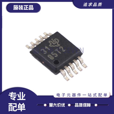TI数模转换器芯片全新原装正品