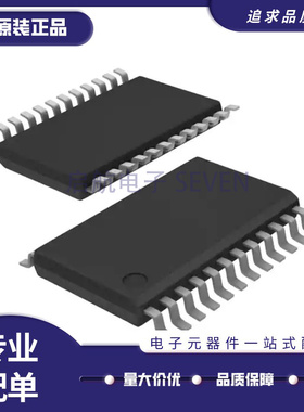 AD5263BRUZ50-REEL7「IC POT DGTL 50K 256POS 24TSSOP」