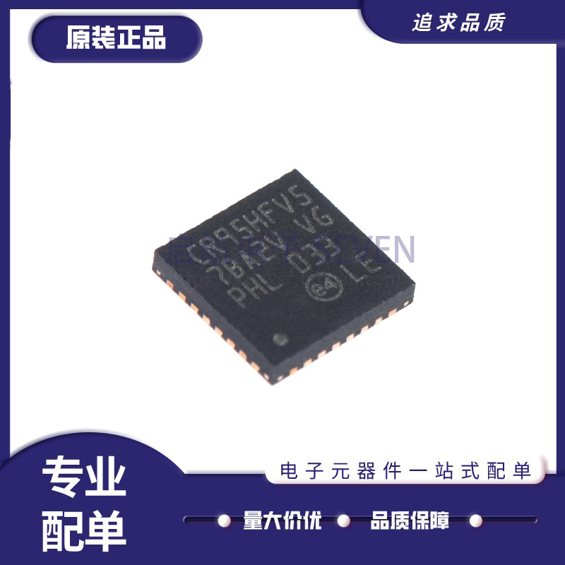 ST射频收发器芯片全新原装正品