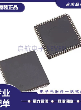 TL16C554IFNR「IC ASYNC COMM ELEMENT 68-PLCC」芯片