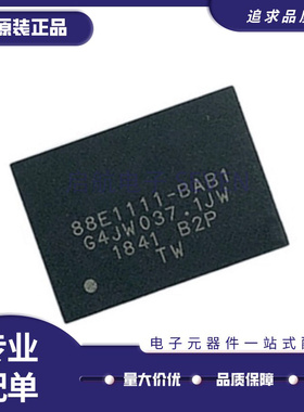 88E1111-BAB1 88E1111-B2-BAB1I000 88E1111-B2-BAB1C000 原装