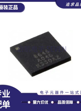 CSR8645B04-IBBC-R CSR8645 BGA封装 蓝牙主控芯片 全新原装正品