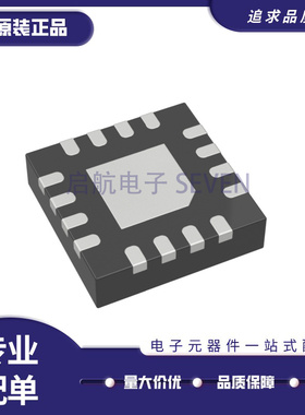 SST12LP14/SST12LP08-QXBE SST12LP14/SST12CP11/SST12LP15A-QVCE