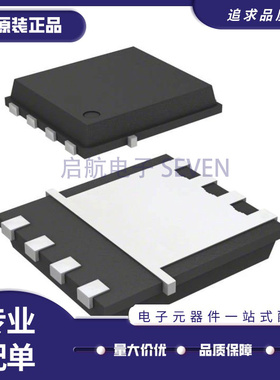 BSC009NE2LS MOSFET N-CH 25V 41A TDSON-8