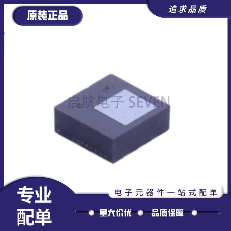 ST压力传感器芯片全新原装正品