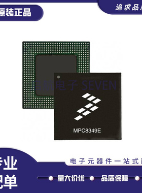 MPC8349ECVVAJDB〖IC MPU MPC83XX 533MHZ 672TBGA〗芯片