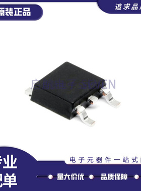 SiHD3N50DT5-GE3《MOSFET N-CH 500V 3A DPAK》