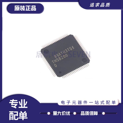 TI模拟转换器芯片全新原装正品