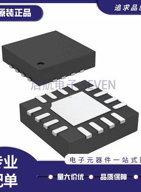 LT3517HUF 3518EUF 4321IUF 5506 5512 5515 5516 5517 5519 5520