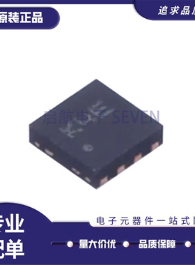 原装正品 LM358QT DFN-8 低功耗双运算放大器芯片 低输入偏置电流